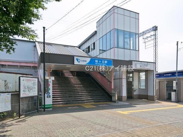 大和市上和田　新築一戸建て(小田急電鉄江ノ島線「桜ヶ丘」駅)