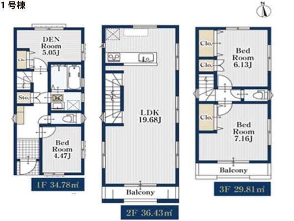 川崎市中原区小杉陣屋町２丁目　新築一戸建て