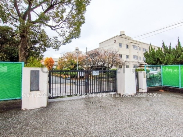 横浜市金沢区釜利谷東４丁目　新築一戸建て(横浜市立金沢中学校)