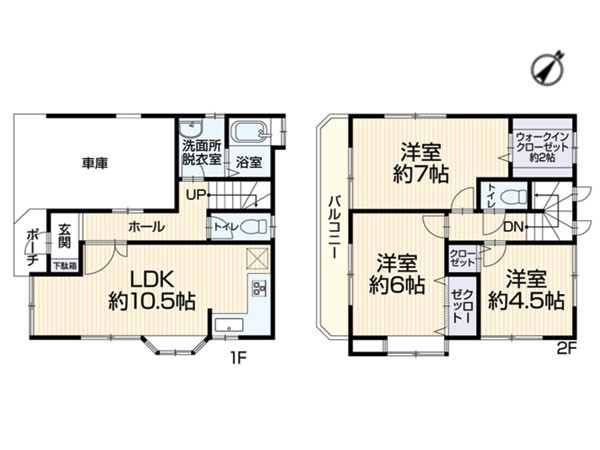 横浜市瀬谷区北新の中古一戸建て