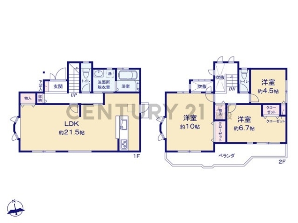 横浜市旭区笹野台４丁目の中古一戸建て