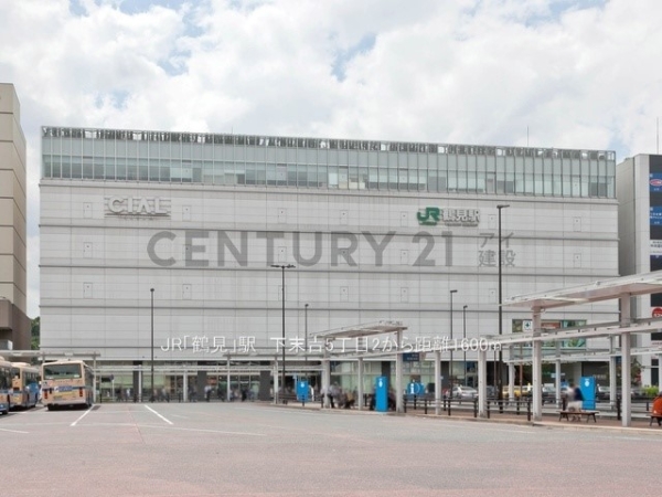 横浜市鶴見区下末吉５丁目　新築一戸建て(JR「鶴見」駅)