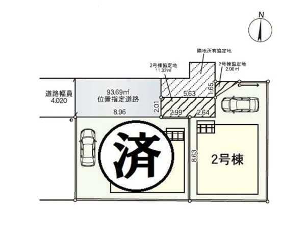 大和市桜森１丁目　新築一戸建て