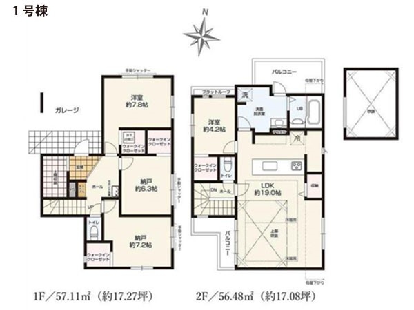 横浜市磯子区森が丘1丁目 新築一戸建て