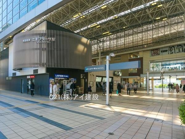 横浜市青葉区美しが丘５丁目の中古一戸建て(東急電鉄田園都市線たまプラーザ駅)