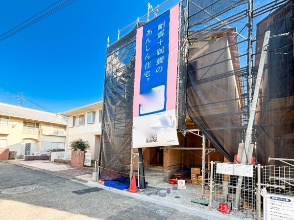 横浜市港南区野庭町 新築一戸建て