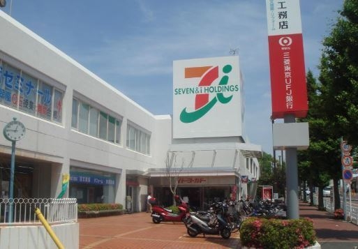 横浜市栄区尾月の中古一戸建て(イトーヨーカドー桂台店)