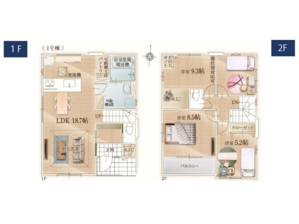 横浜市港北区新吉田東７丁目　新築一戸建て