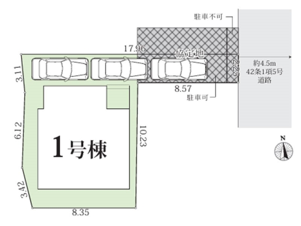 横浜市旭区今宿西町　新築一戸建て