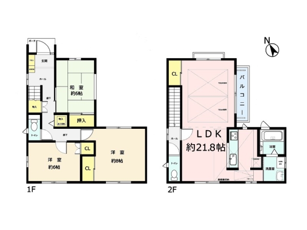 横浜市緑区上山３丁目の中古一戸建て