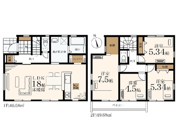 横浜市緑区長津田みなみ台７丁目　新築一戸建て