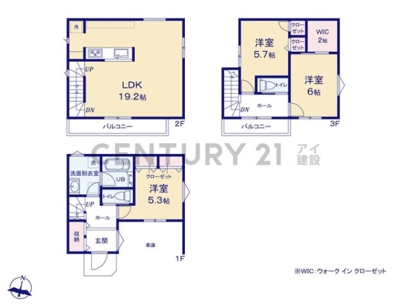 横浜市港南区港南2丁目 新築一戸建て