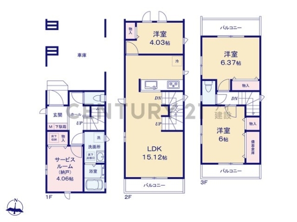 川崎市中原区上平間 新築一戸建て