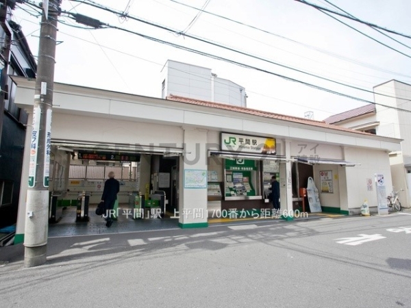 川崎市中原区上平間　新築一戸建て(JR「平間」駅)
