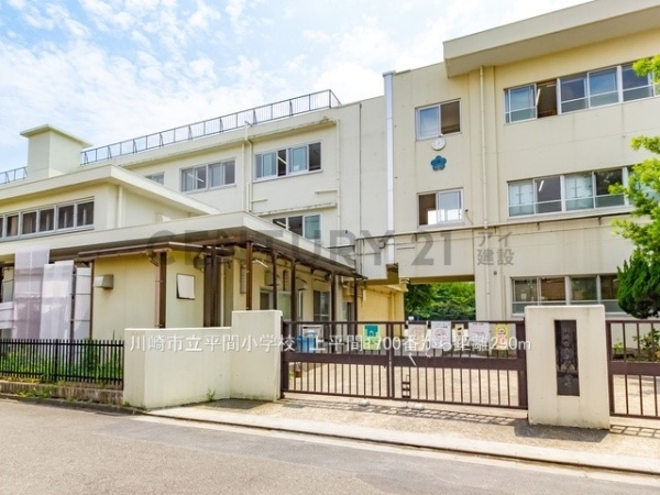 川崎市中原区上平間　新築一戸建て(川崎市立平間小学校)