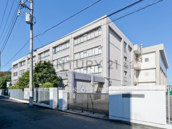 川崎市中原区上平間　新築一戸建て(川崎市立平間中学校)