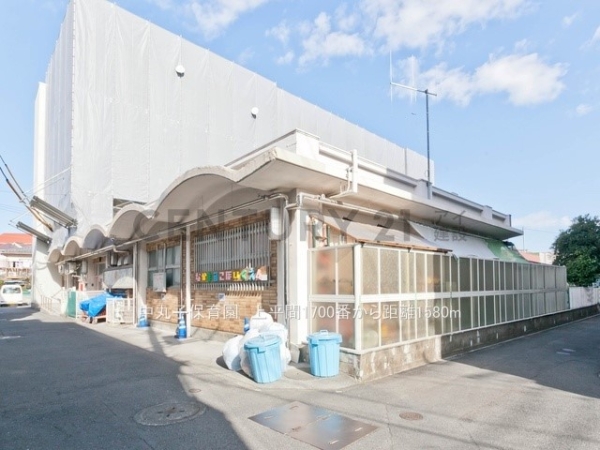 川崎市中原区上平間　新築一戸建て(中丸子保育園)