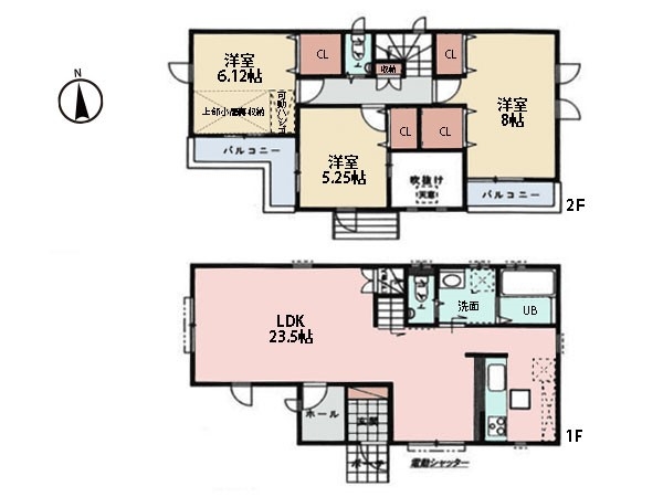 横浜市泉区上飯田町 新築一戸建て