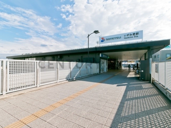 横浜市泉区上飯田町　新築一戸建て(相模鉄道いずみ野線「いずみ野」駅)