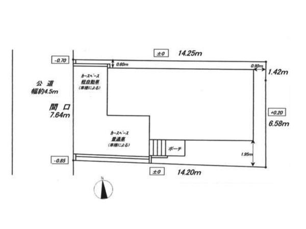 横浜市泉区上飯田町　新築一戸建て