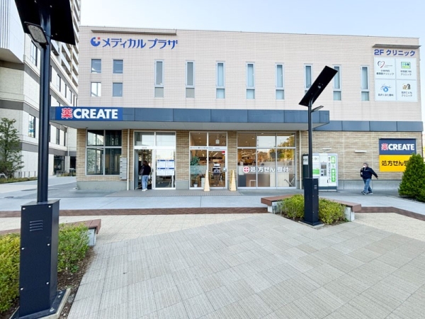 横浜市神奈川区羽沢南３丁目　新築一戸建て(メディカルプラザ)