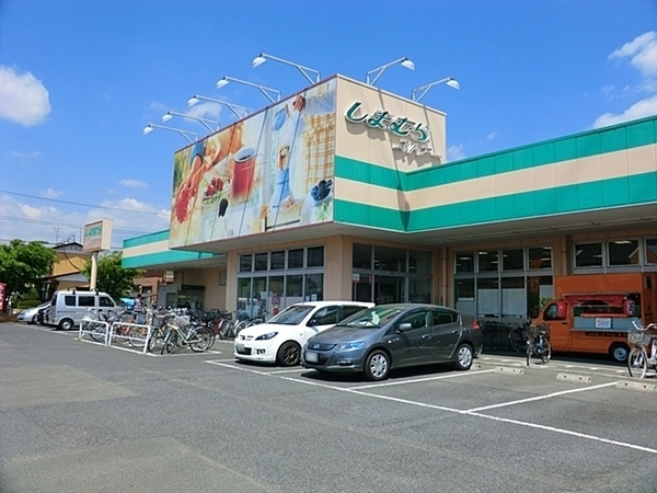 平塚市長持の中古一戸建て(しまむら長持店)