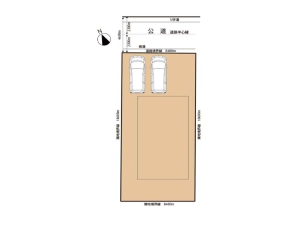 平塚市長持の中古一戸建て