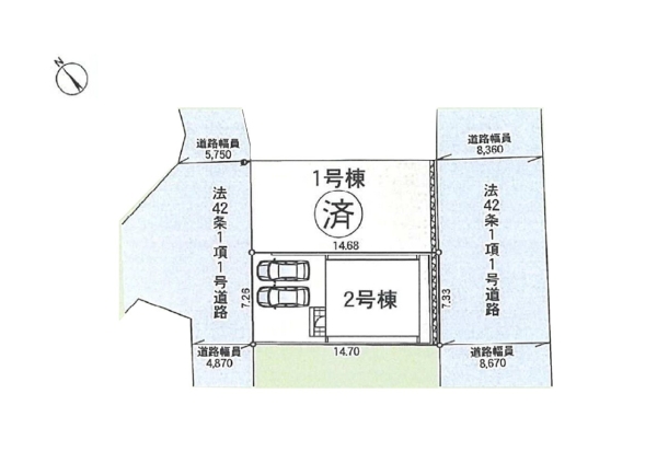 綾瀬市綾西２丁目　新築一戸建て