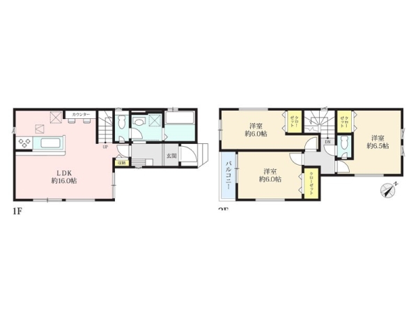 座間市相模が丘３丁目　新築一戸建て