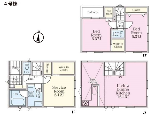 茅ヶ崎市円蔵２丁目　新築一戸建て