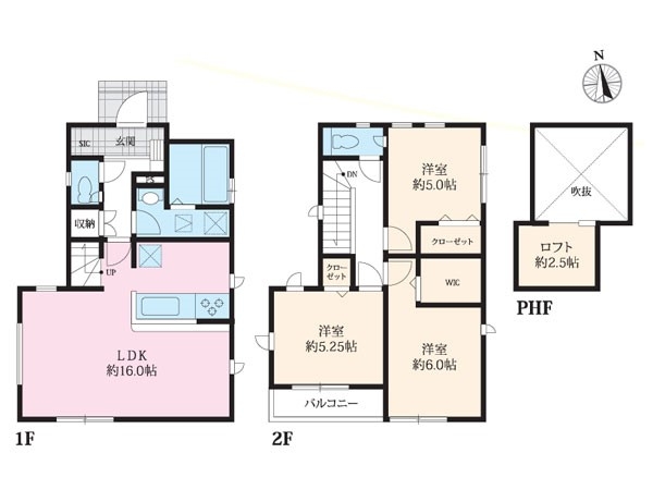 横浜市港南区芹が谷１丁目　新築一戸建て