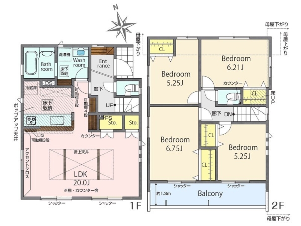 茅ヶ崎市高田３丁目　新築一戸建て
