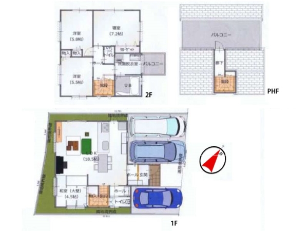 相模原市南区上鶴間３丁目　中古一戸建て