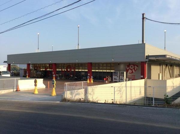 平塚市南金目　新築一戸建て(ロピア湘南めぐみが丘店)