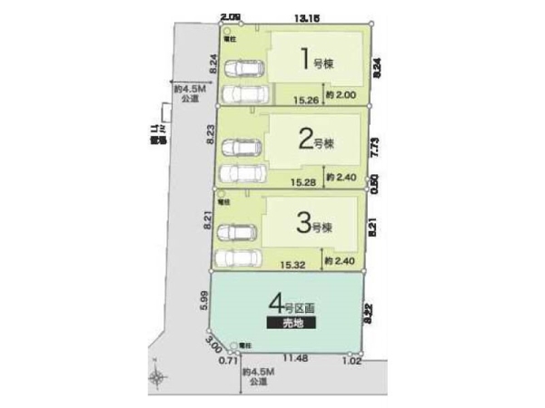 平塚市南金目　新築一戸建て
