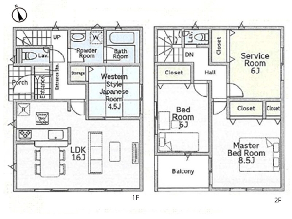 平塚市田村７丁目　新築一戸建て