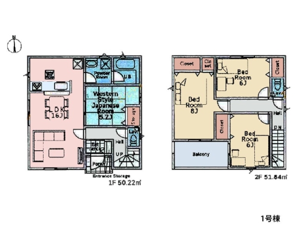 平塚市田村５丁目　新築一戸建て