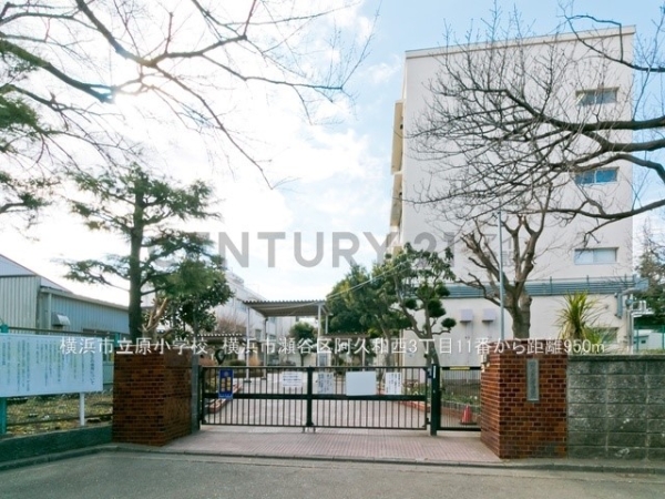 横浜市瀬谷区阿久和西３丁目　新築一戸建て(横浜市立原小学校)