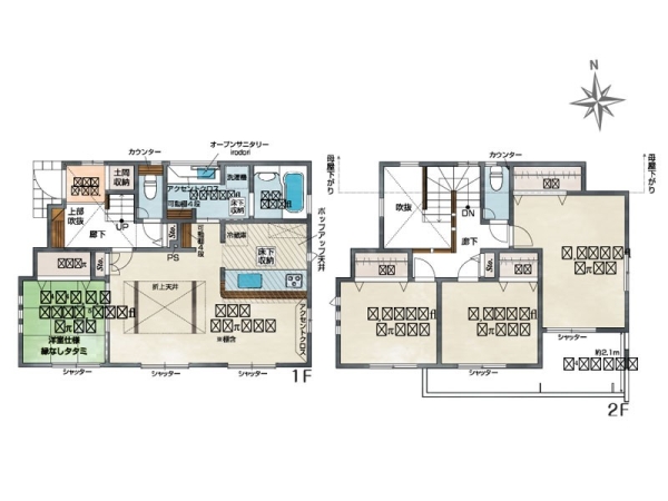 茅ヶ崎市松が丘２丁目　新築一戸建て