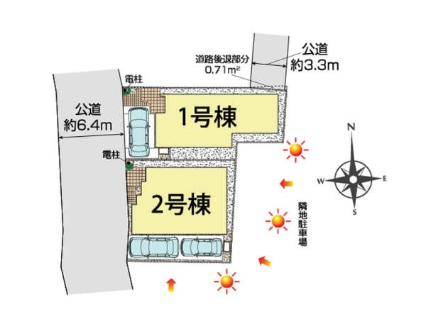 茅ヶ崎市松が丘２丁目　新築一戸建て