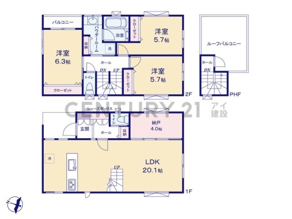 川崎市多摩区三田３丁目　中古一戸建て