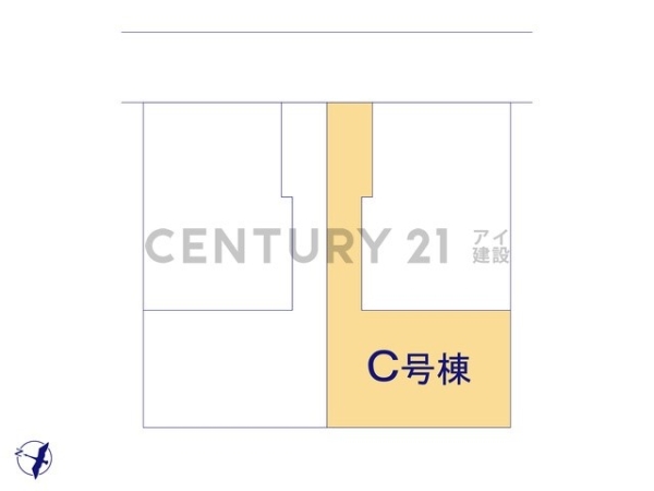 川崎市多摩区三田３丁目　中古一戸建て