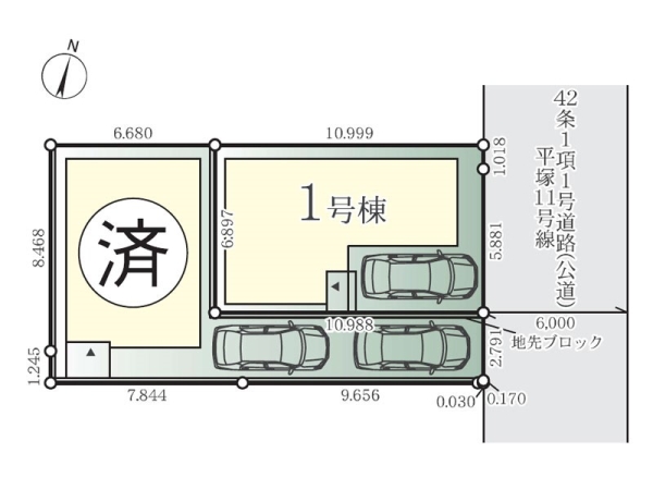 平塚市平塚１丁目　新築一戸建て
