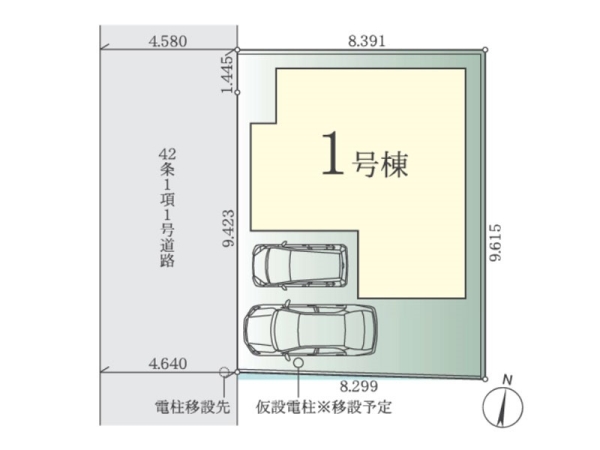 平塚市袖ケ浜　新築一戸建て