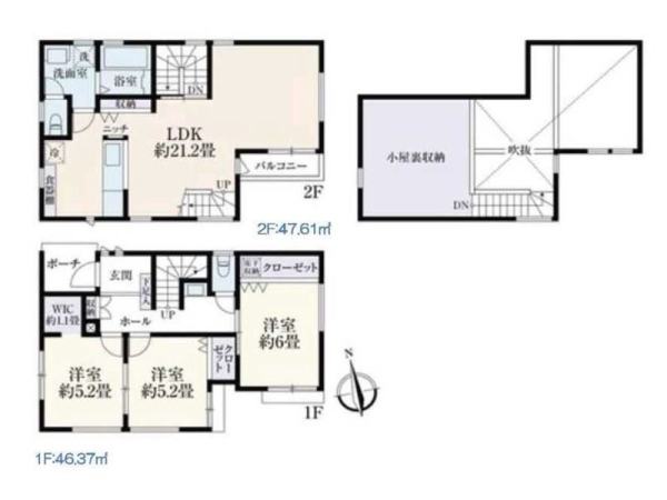 茅ヶ崎市菱沼１丁目　新築一戸建て