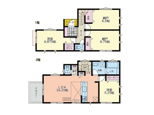 鎌倉市台４丁目　新築一戸建て