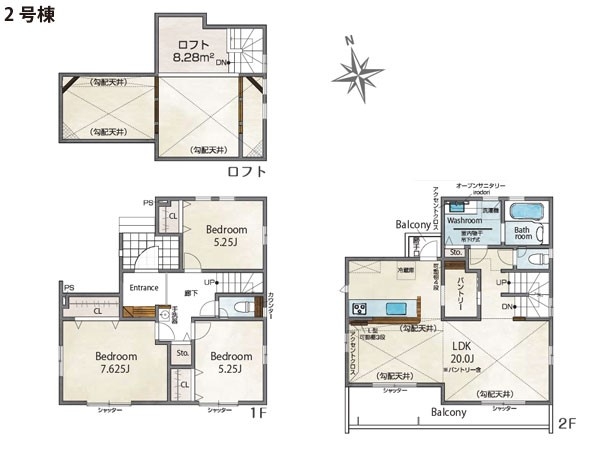 平塚市南金目 新築一戸建て