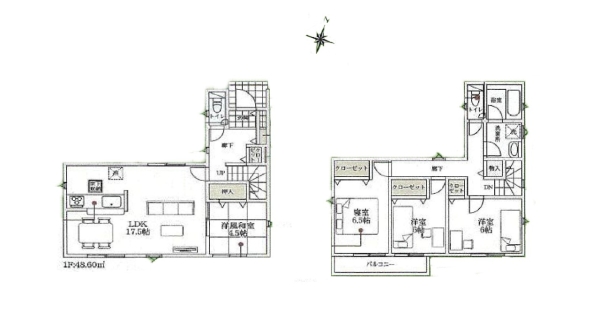 平塚市南金目　新築一戸建て