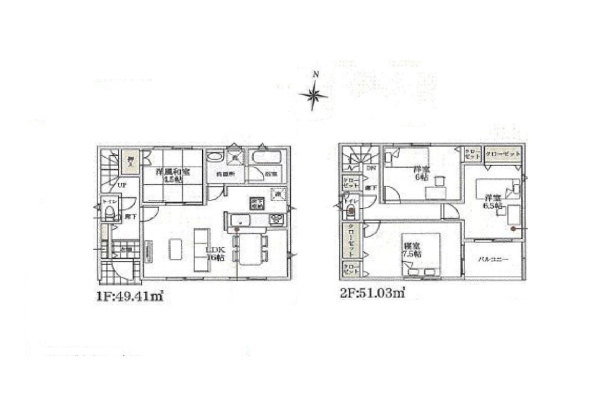平塚市南金目　新築一戸建て