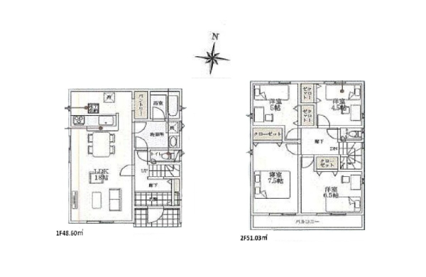 平塚市南金目 新築一戸建て